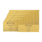 Baohong Artist Rough Watercolour Block 300gsm – 20 Sheets - Retail Maharaj