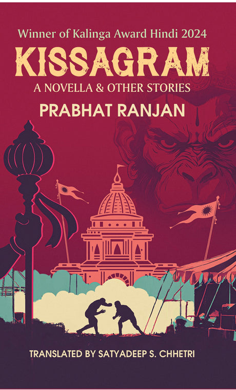 Kissagram: A Novella & Other Stories (English version) - Retail Maharaj