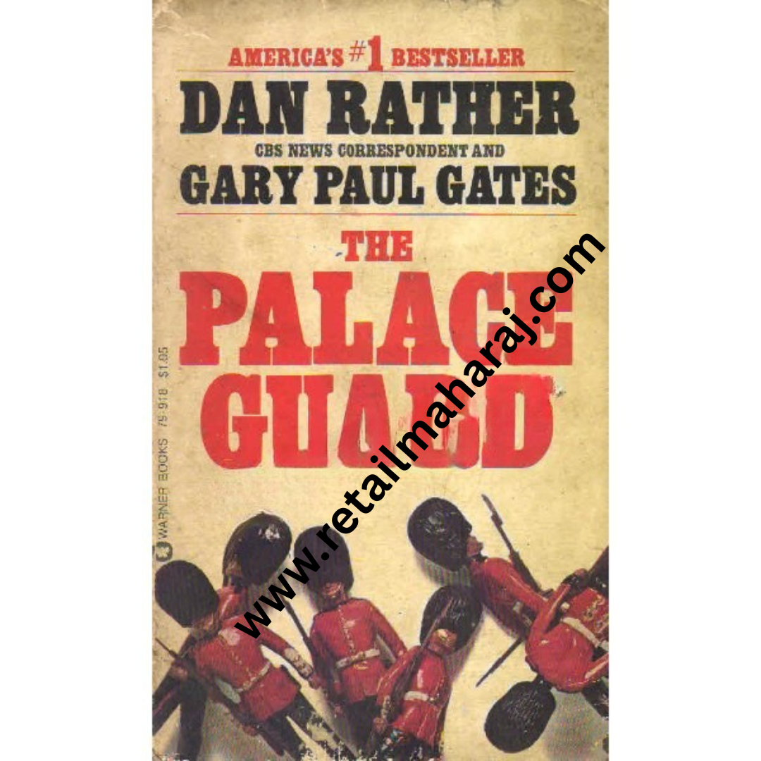 The Palace Guard - Retail Maharaj
