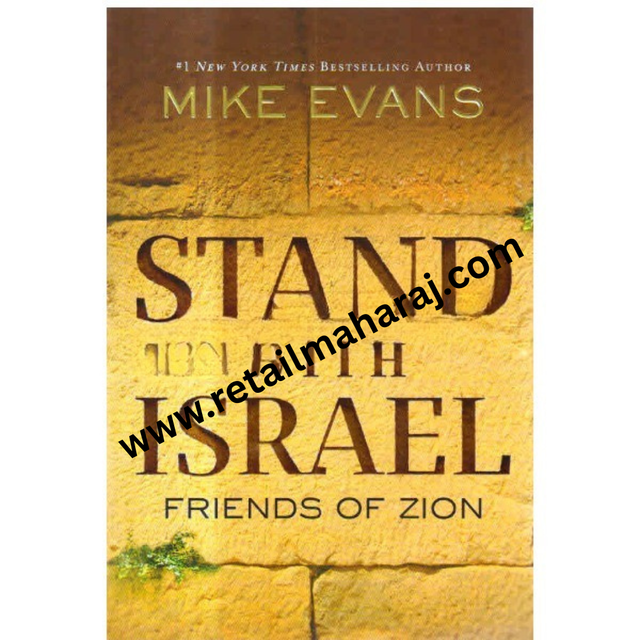 Stand With Israel Friends of Zion - Retail Maharaj