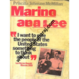 Marina and Lee - Retail Maharaj
