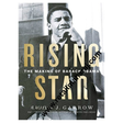 Rising Star: The Making of Barack Obama - Retail Maharaj
