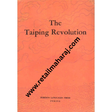 the taiping revolution - Retail Maharaj