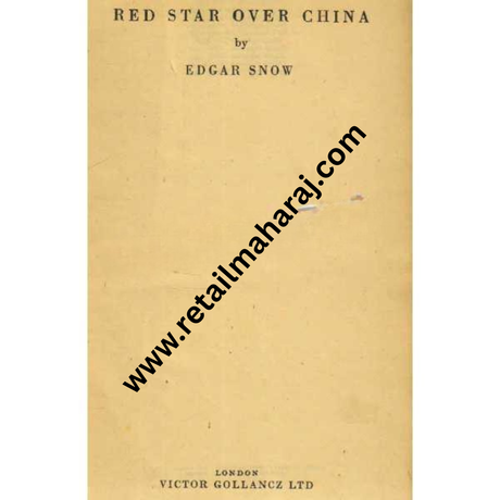 red star over china - Retail Maharaj