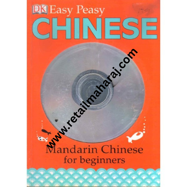 Easy Peasy Chinese Mandarin Chinese for Beginners - Retail Maharaj