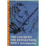 Our Nations Path volume 1,2 and 3 (3 book set)1st edition - Retail Maharaj