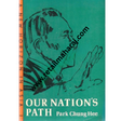 Our Nations Path volume 1,2 and 3 (3 book set)1st edition - Retail Maharaj