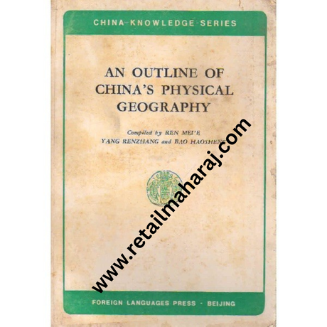 an outline of chinas physical geography - Retail Maharaj