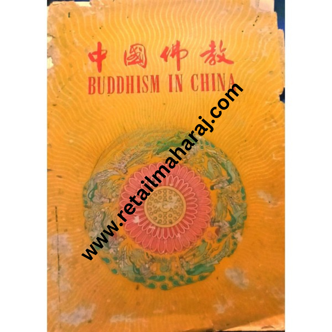 Buddhism in China - Retail Maharaj