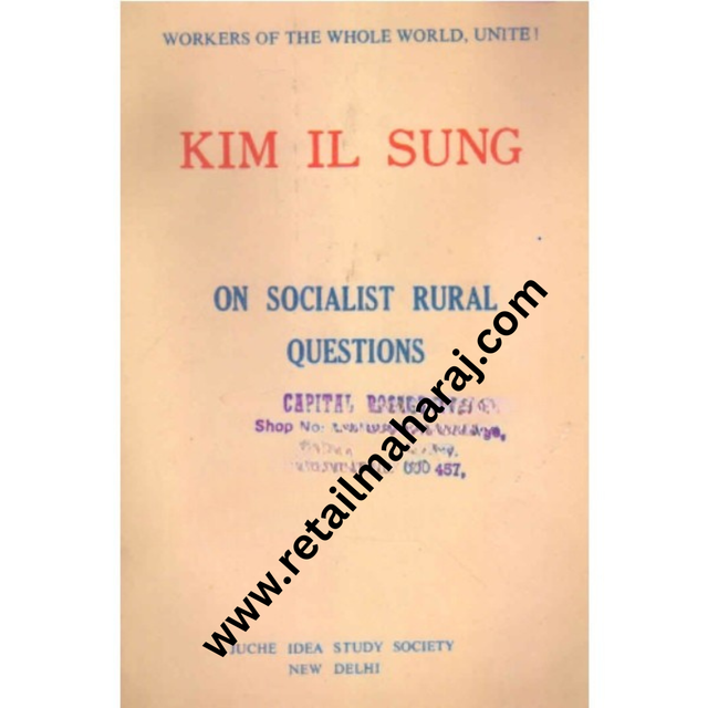 socialist rural questions - Retail Maharaj