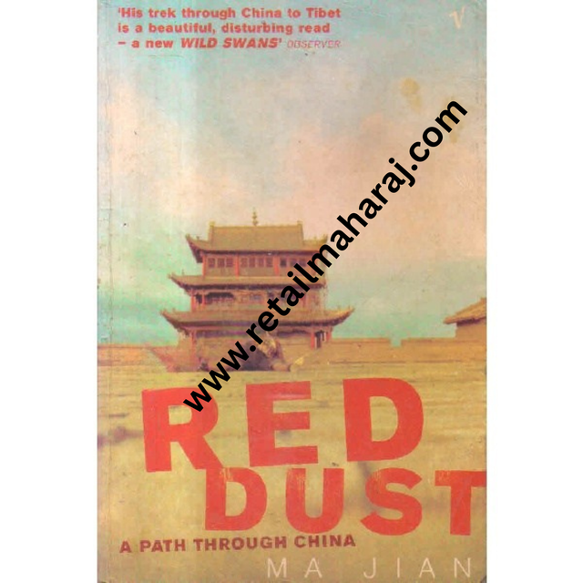 red dust a path through china - Retail Maharaj