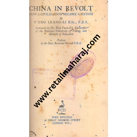 china in revolt How a Civilization Became a Nation 1st edition - Retail Maharaj