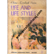 life and lifestyles - Retail Maharaj