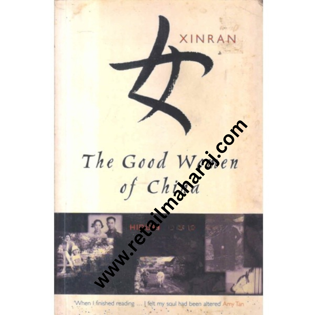 the good women of china - Retail Maharaj