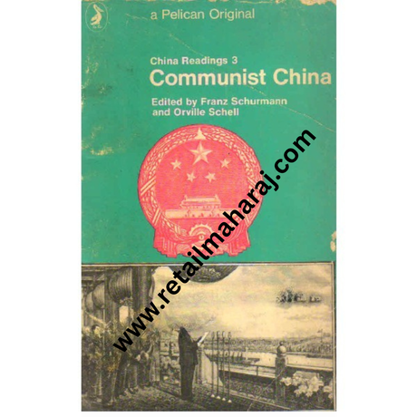 Communist China - Retail Maharaj