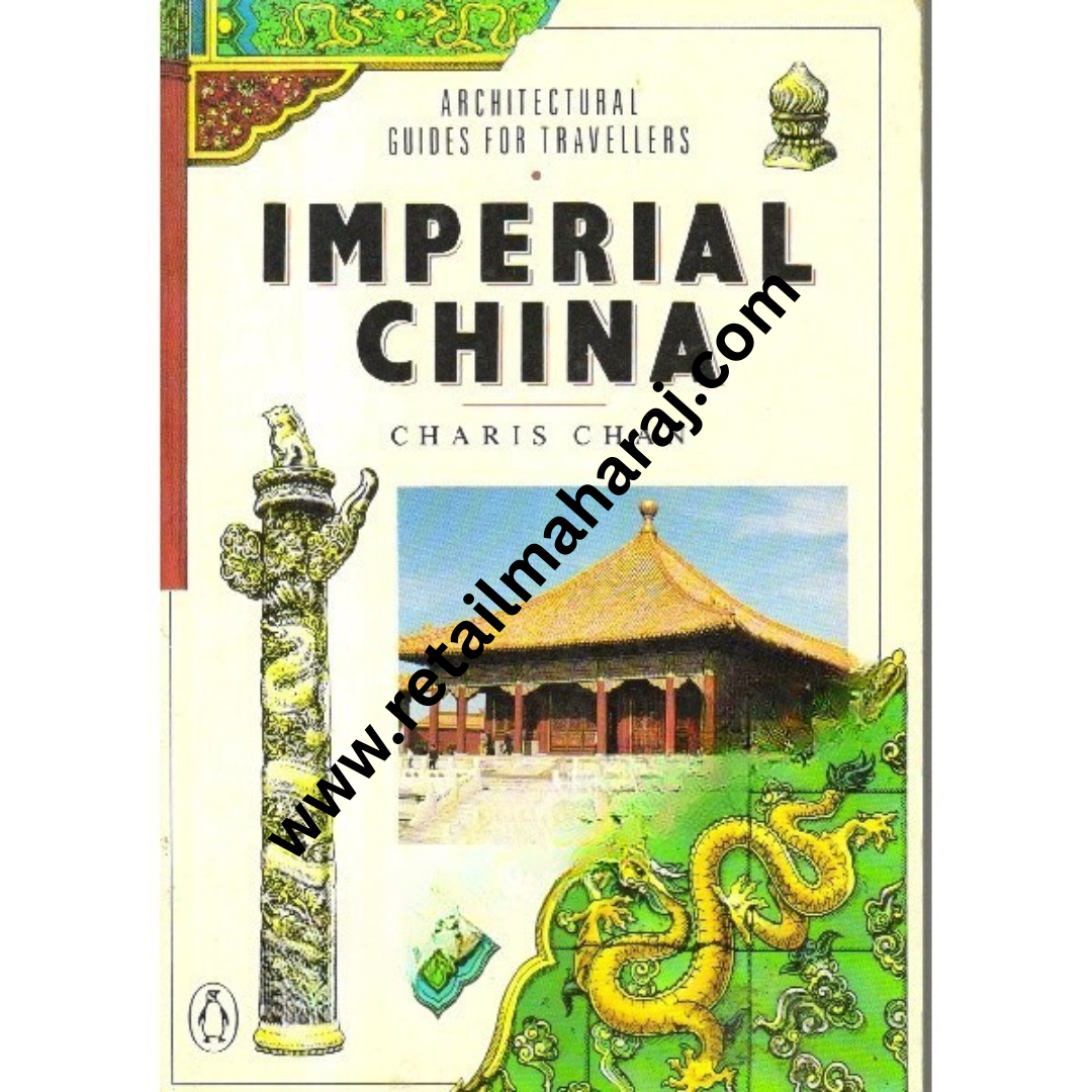 Imperial China - Retail Maharaj