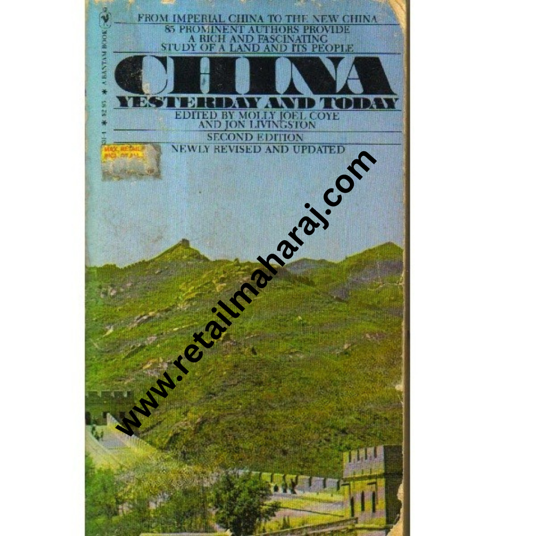 China Yesterday and Today - Retail Maharaj