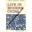 Life in Modern China - Retail Maharaj