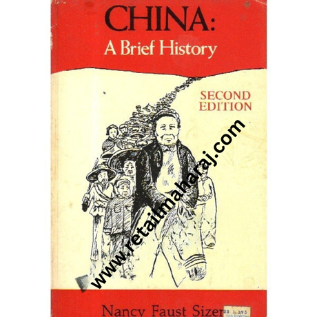 China a brief history - Retail Maharaj