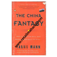 The China Fantasy - Retail Maharaj