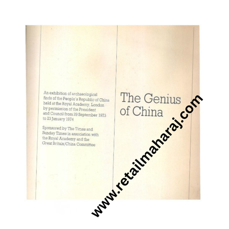 An exhibition of archaeological finds of the people's Republic of China - Retail Maharaj