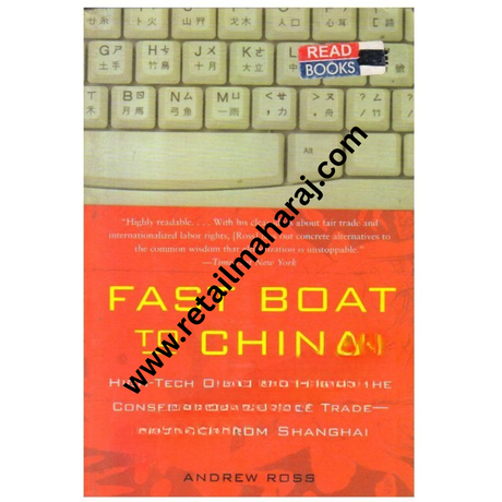 Fast Boat to China - Retail Maharaj
