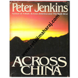 Across China - Retail Maharaj