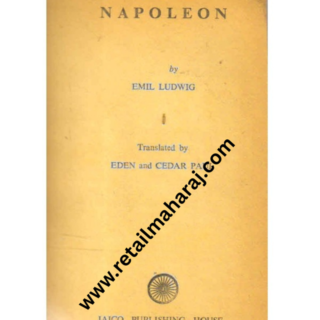 napoleon (set of 2 books) - Retail Maharaj