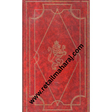 history of england - Retail Maharaj