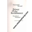 Prince of the Renaissance 1st edition - Retail Maharaj