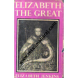 elizabeth the great - Retail Maharaj