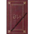 ellen terry 1st edition - Retail Maharaj