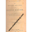 decline and fall of the roman empire volume 1 - Retail Maharaj