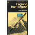 England Half English - Retail Maharaj