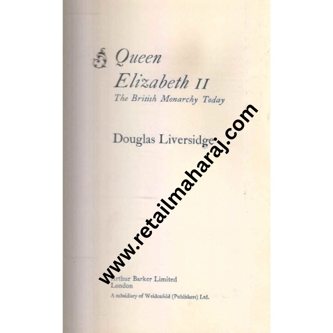 queen Elizabeth 2 1st edition - Retail Maharaj