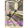 understanding the muslim mind - Retail Maharaj