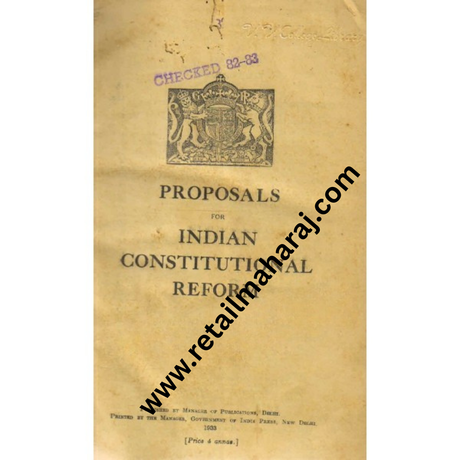 Proposals for Indian constitutional reform, The Government of India Bill, The Goverment of India Act 1935 - Retail Maharaj
