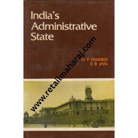 indias administrative state - Retail Maharaj