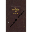 the industries of india - Retail Maharaj