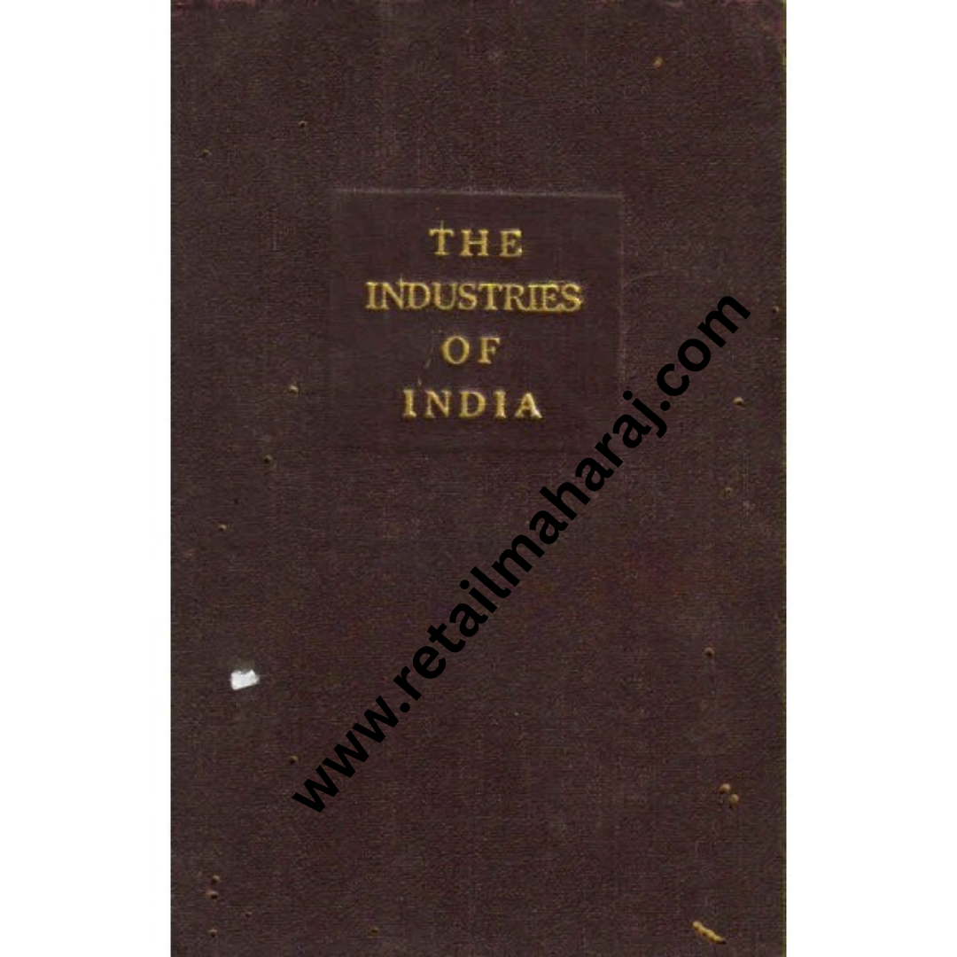 the industries of india - Retail Maharaj