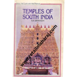 temples of south india - Retail Maharaj