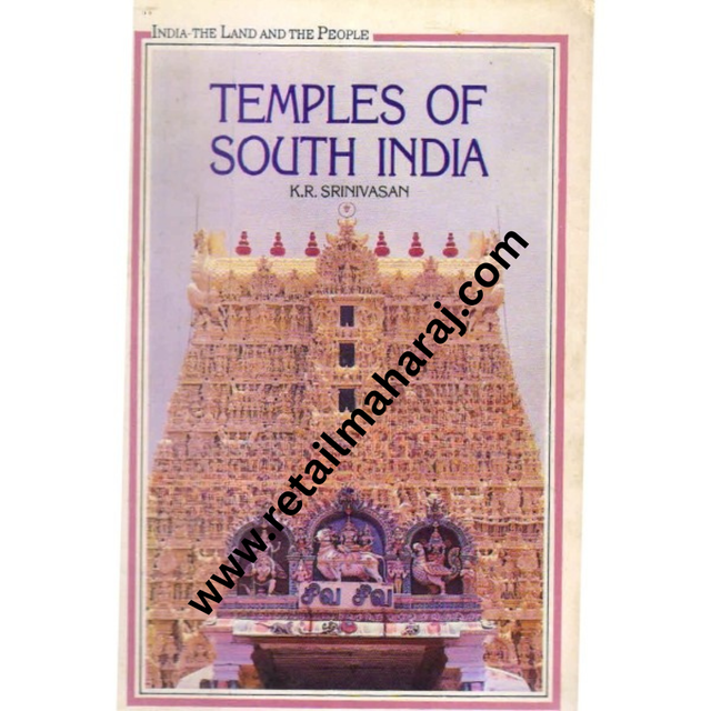temples of south india - Retail Maharaj