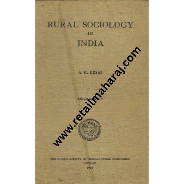 rural sociology in india - Retail Maharaj