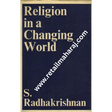 religion in a changing world 1st edition - Retail Maharaj