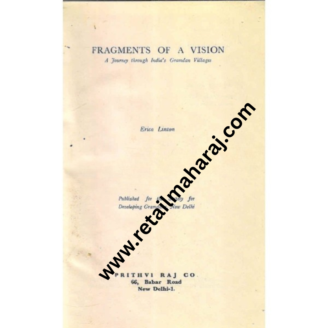fragments of a vision - Retail Maharaj