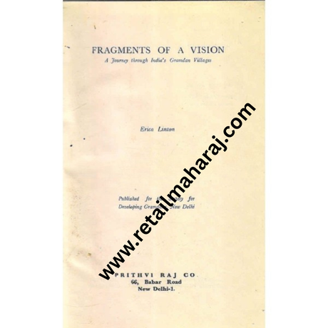 fragments of a vision - Retail Maharaj