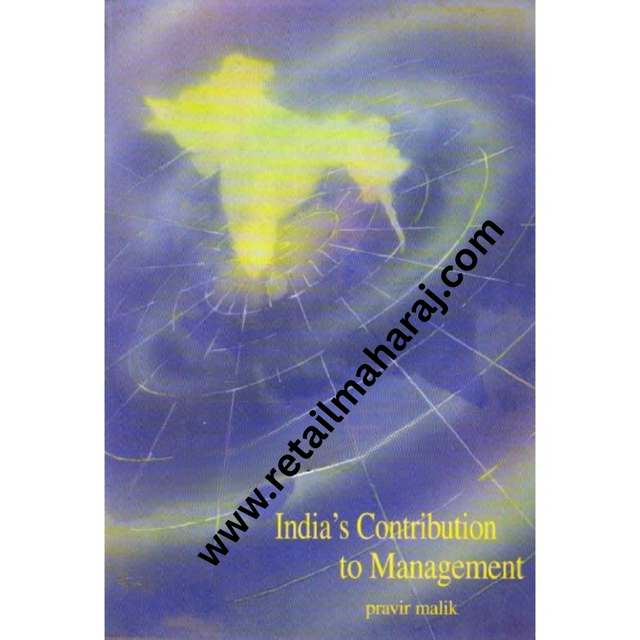 INDIAS CONTRIBUTION TO MANGEMENT 1st edition - Retail Maharaj