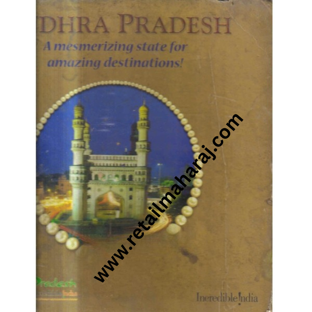 ANDHRA PRADESH a mesmerizing state for amazing destinations - Retail Maharaj