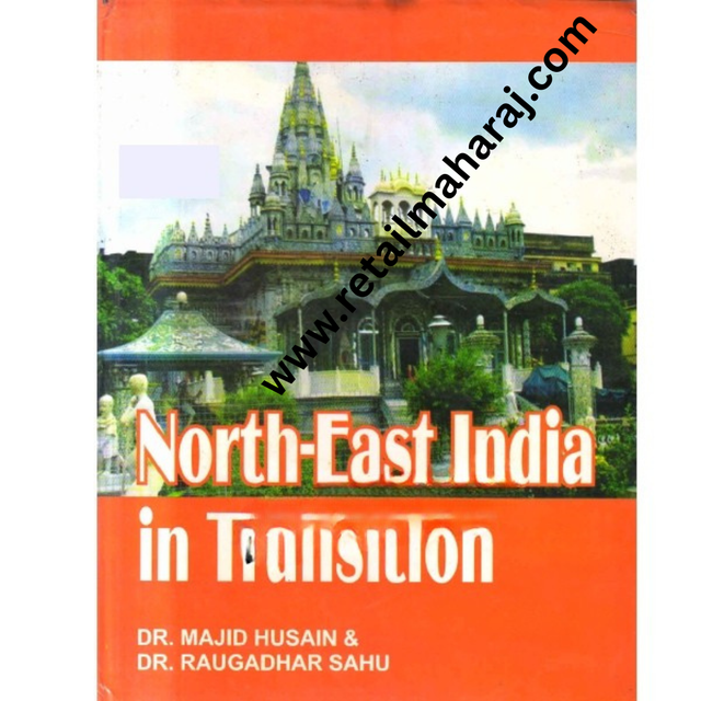 north east india in transition volume 1 and 2 - Retail Maharaj