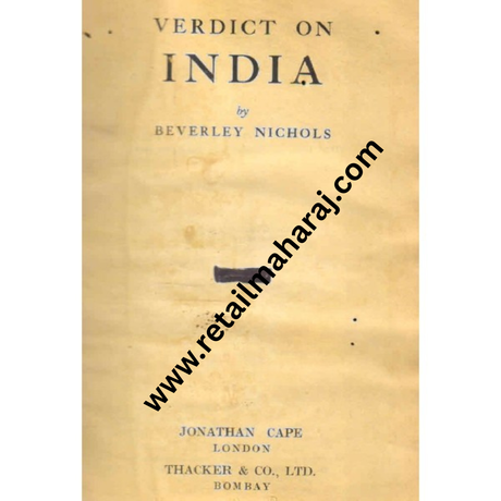 verdict on india 1st edition - Retail Maharaj